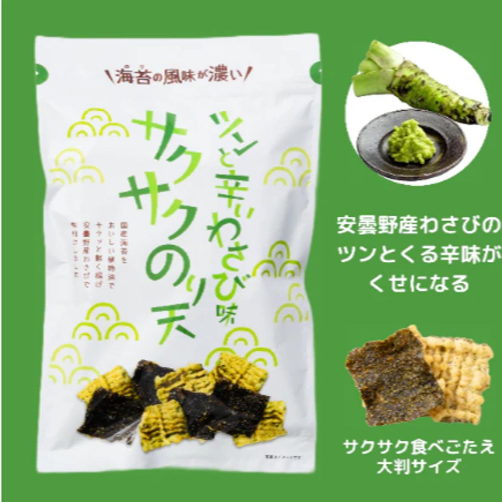 tw-11134207-7ra0h-mbgek1a8kf0z40