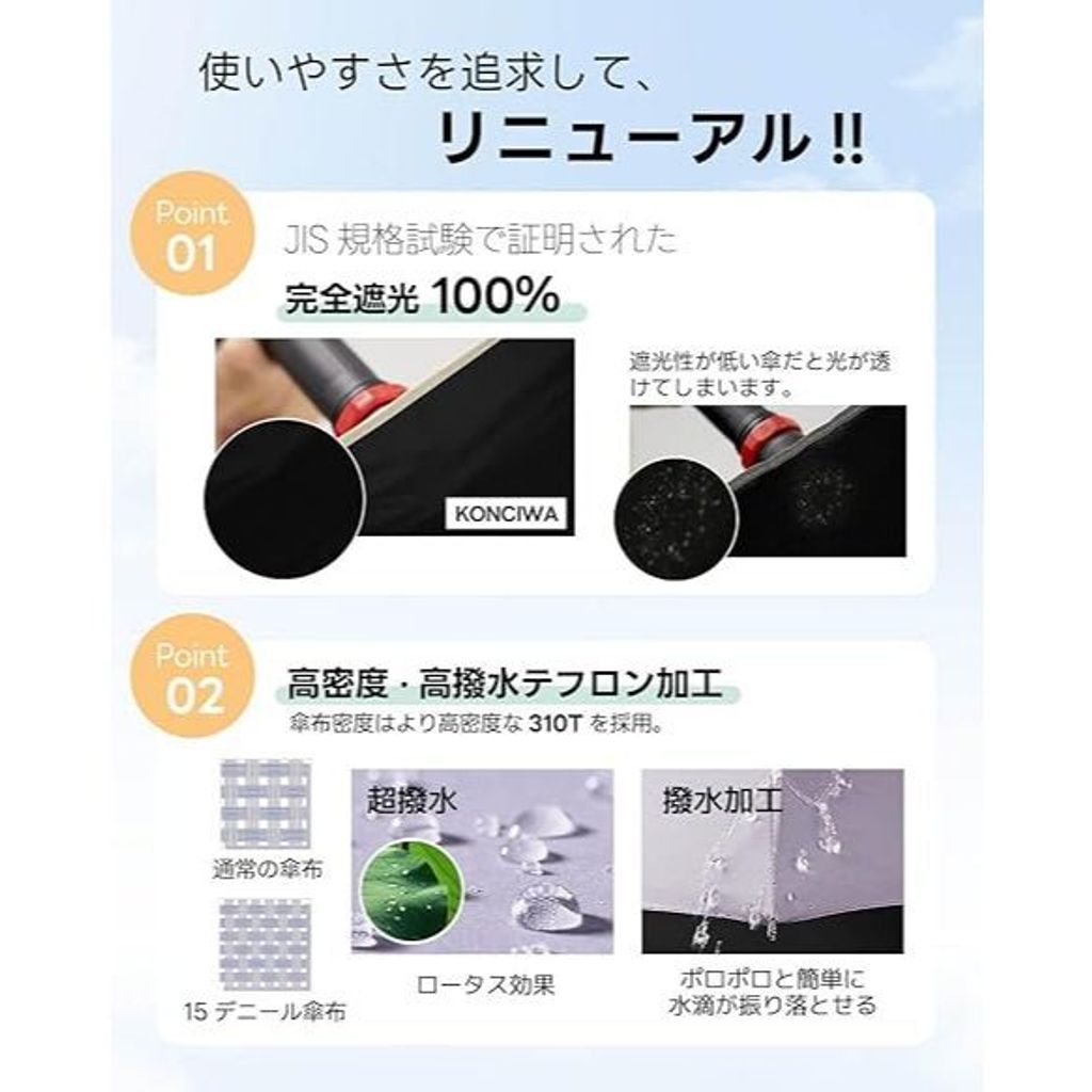 tw-11134207-7ra0s-mbgftdi020wj05