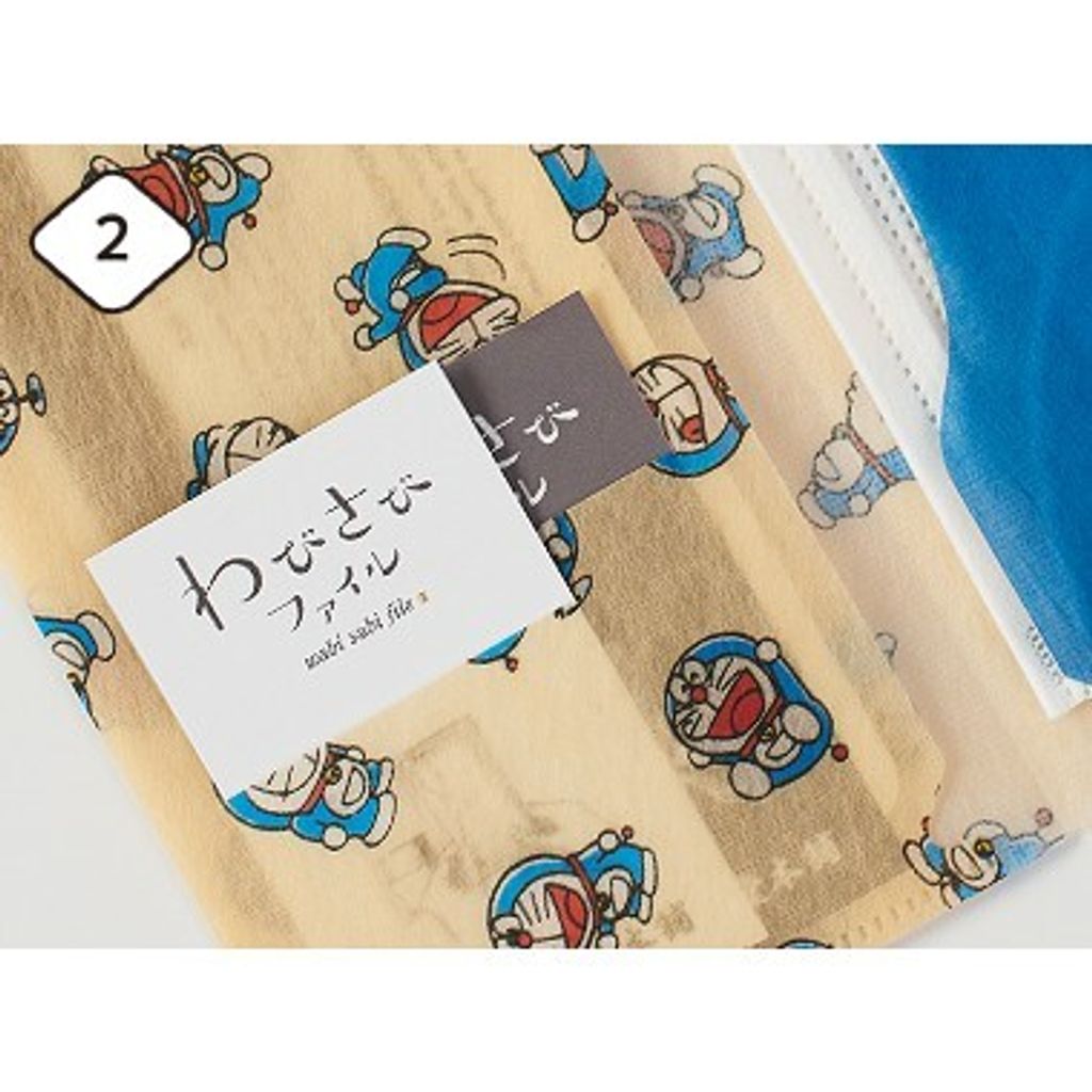 40412e57f5fb24edf01963bbe18cfc2d