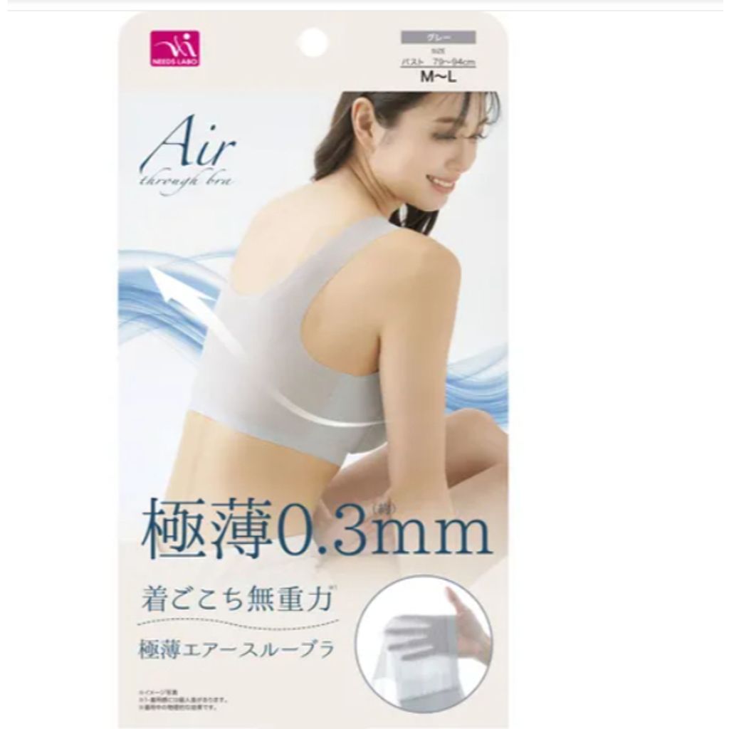 tw-11134207-7ra0m-mb51i0345q3ce3