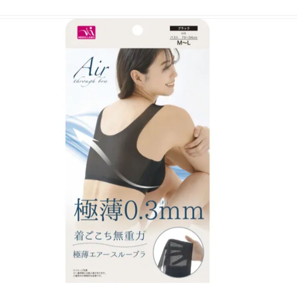 tw-11134207-7ra0g-mb51i2fgqac693