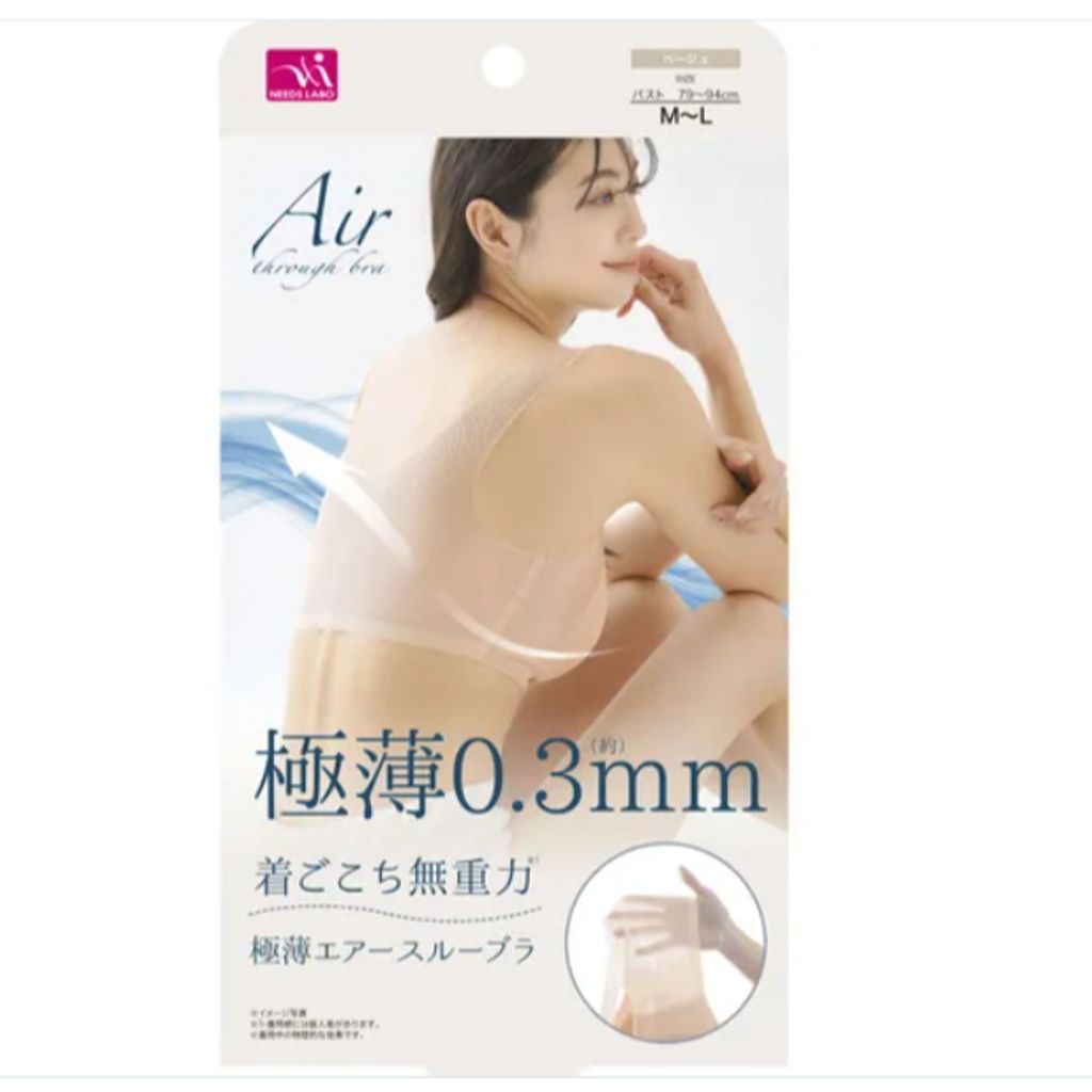 tw-11134207-7ra0s-mb51i4qfcvrq3f