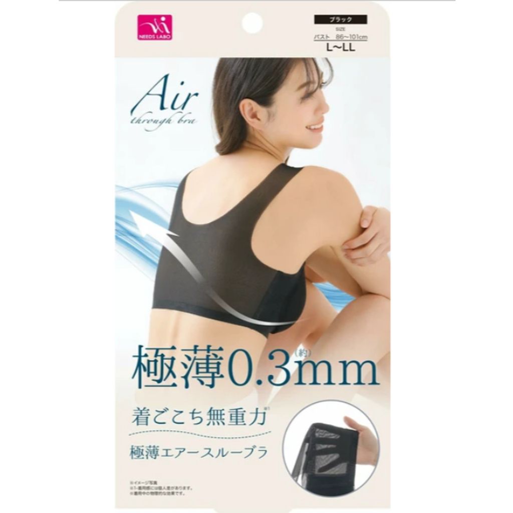 tw-11134207-7ra0j-mb51g8iv6c1i01