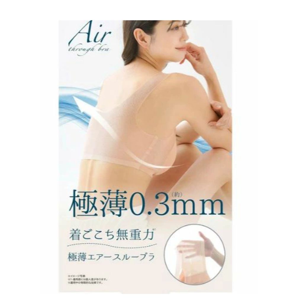 tw-11134207-7ra0h-mb51f2t897g993