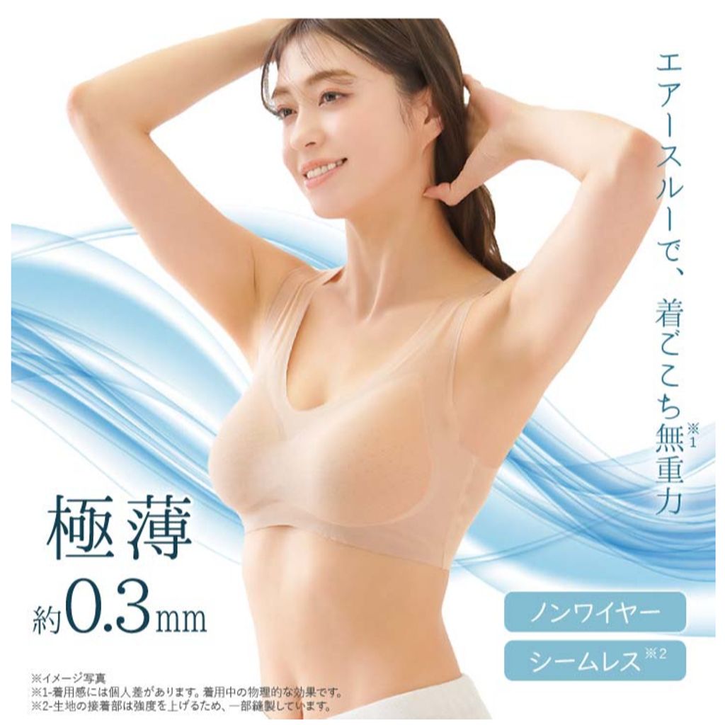 tw-11134207-7ra0s-mb51f2t87svtc0