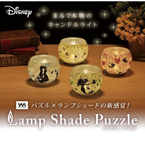 tw-11134207-7ra0s-mbc64lknra3a3c