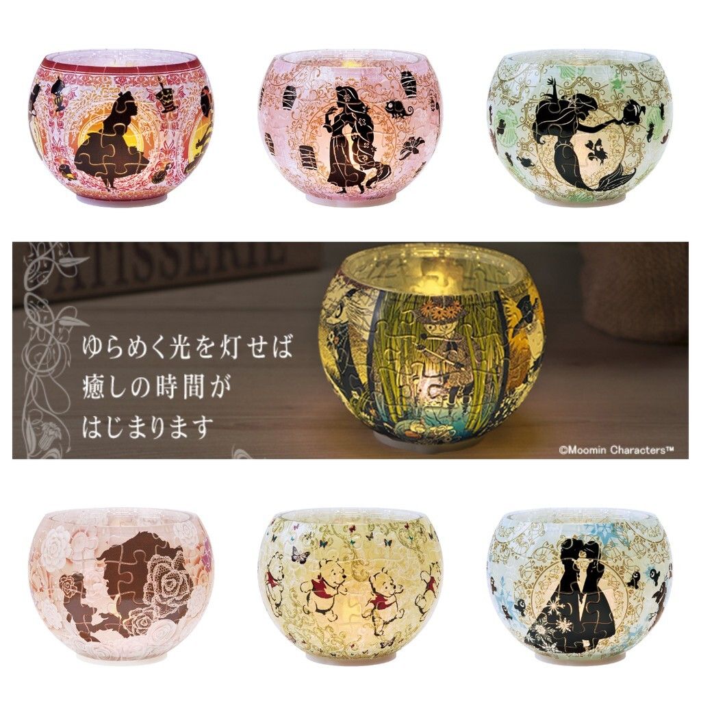 c8837eb1952985f3609c728d6563fced