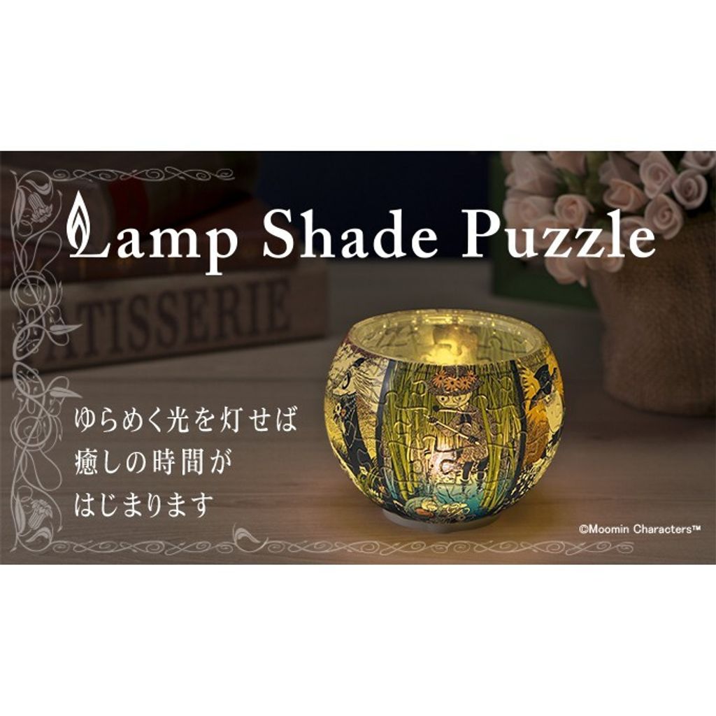 2b27a52b97d21869208f970d5f4ae7be