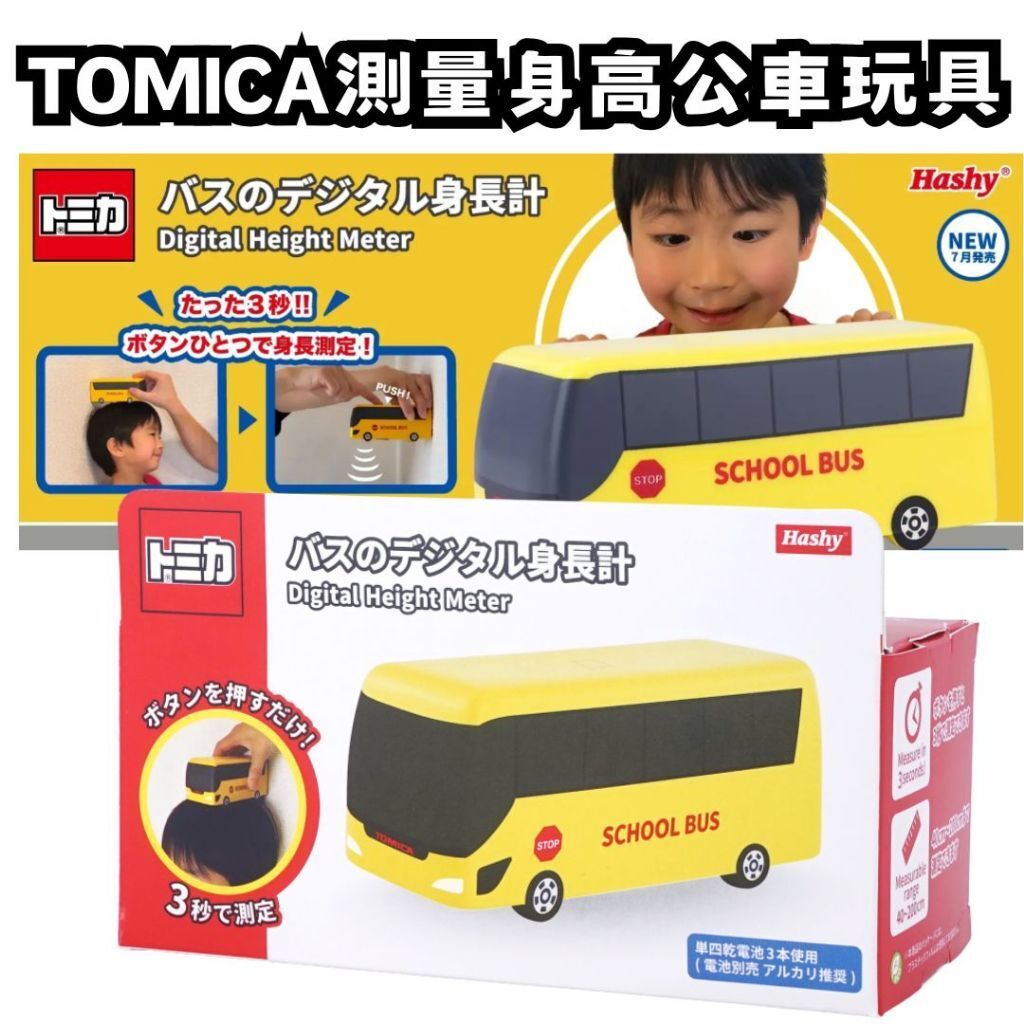 tw-11134207-7ra0g-mcarhsrp6zx710