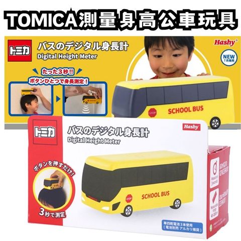 tw-11134207-7ra0g-mcarhsrp6zx710