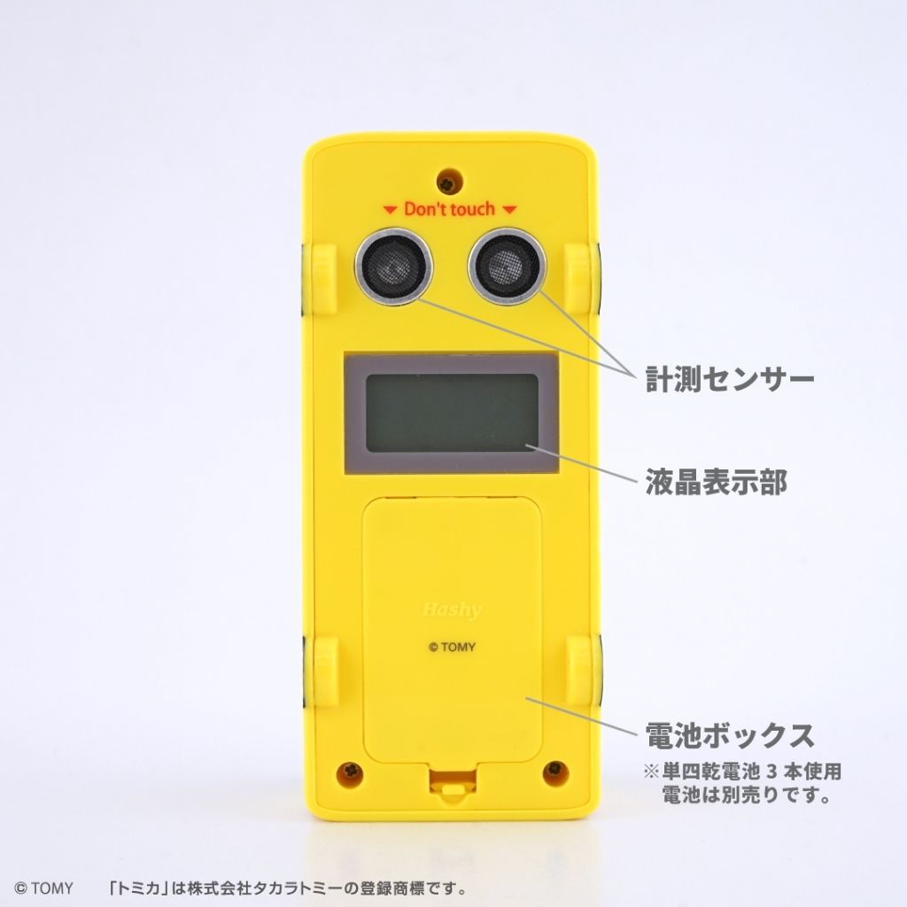 tw-11134207-7ra0n-mcaqusl16k4b3e