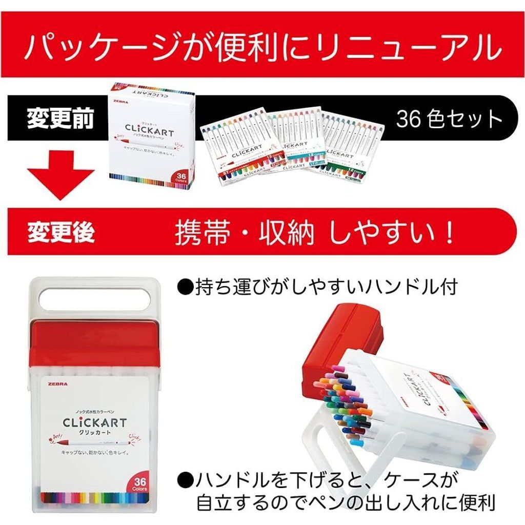 tw-11134207-7ra0u-mcaqqajce9ss31