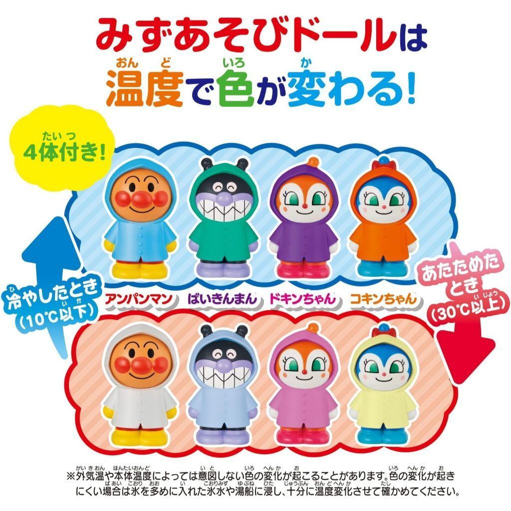 tw-11134207-7ra0n-mb41lsodok8m81