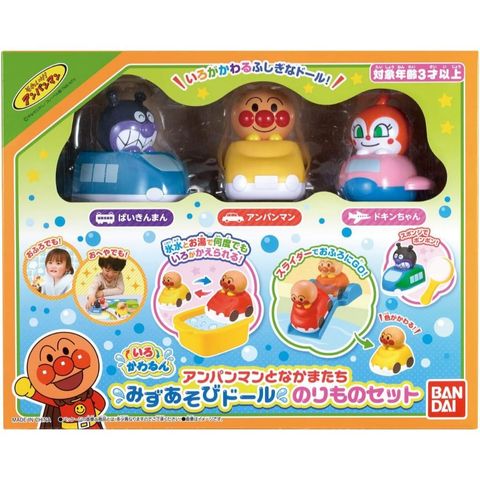 tw-11134207-7ra0s-mcafzrbdisttf2