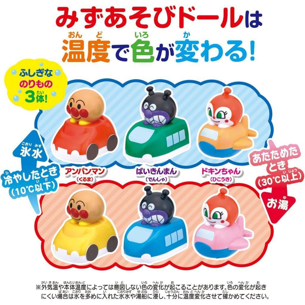 tw-11134207-7ra0u-mcafzrbdisge5e