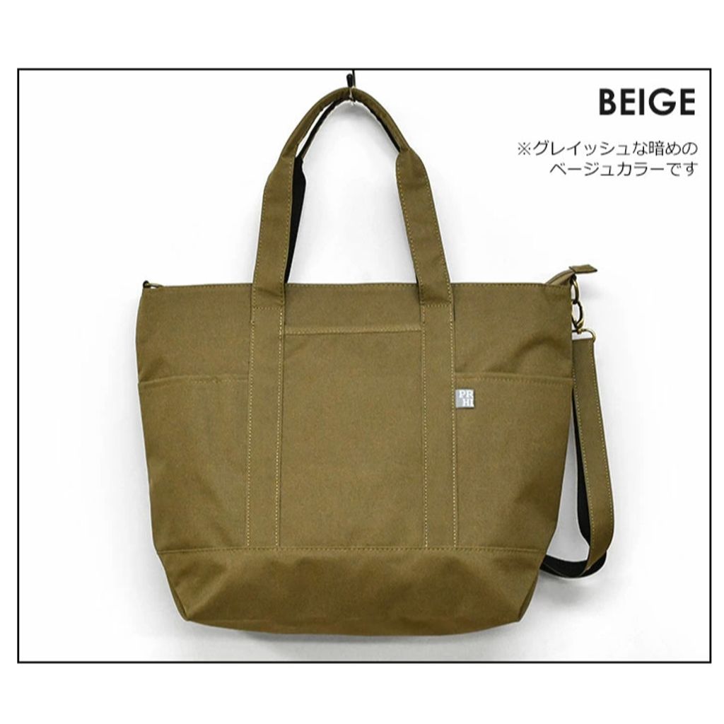 tw-11134207-7ra0o-mcbsjv1sjszye1