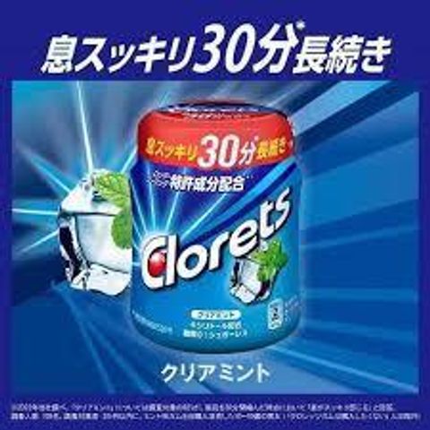 tw-11134207-7ra0t-mcbren4658nw0e