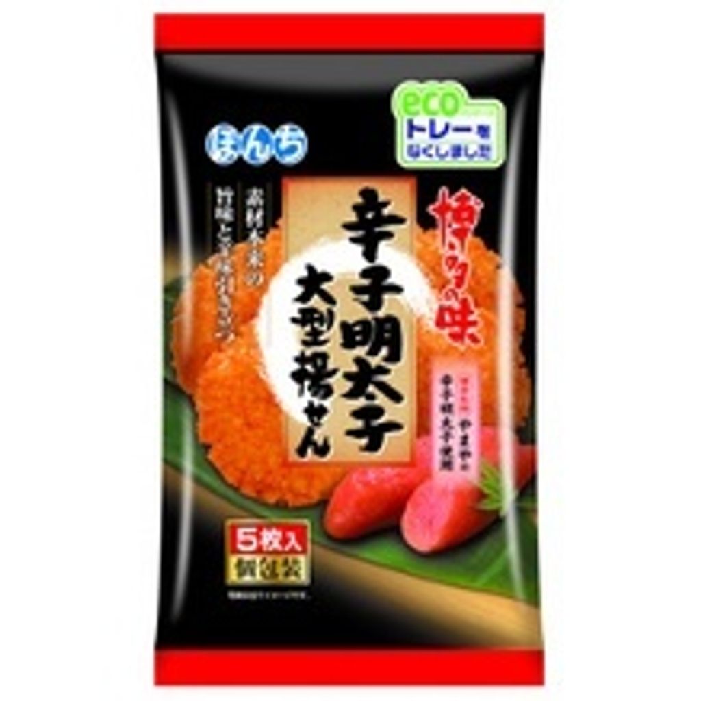 sg-11134201-22120-ig9eqibr3alvc0