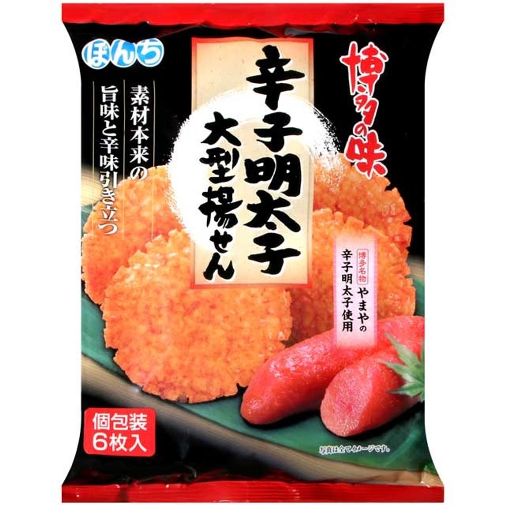 90999bbb6a7a13dd67b09e55738176b7