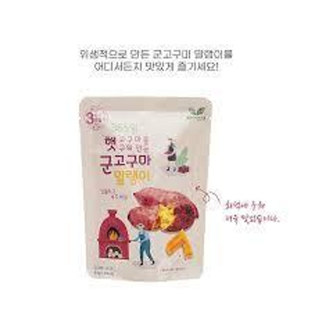 tw-11134207-7rbk3-m7lzbqsdkdvg6b