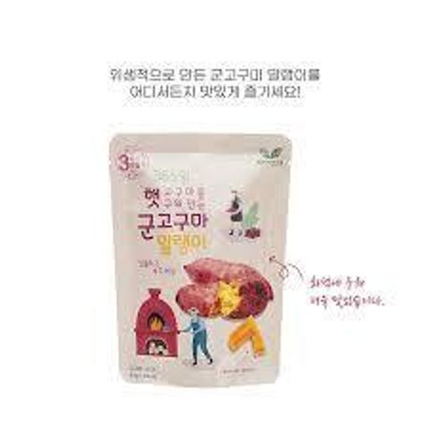 tw-11134207-7rbk3-m7lzbqsdkdvg6b