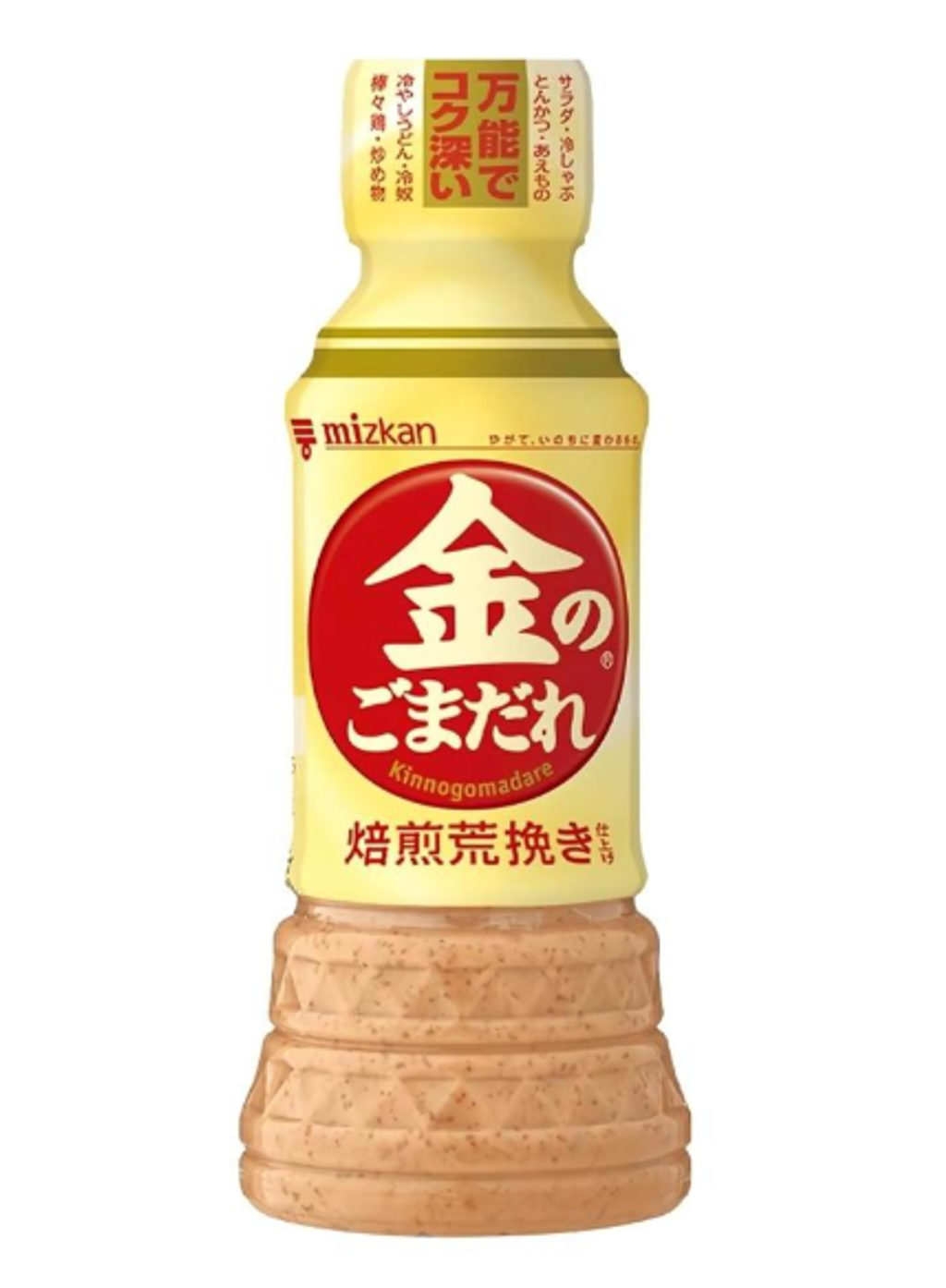 2025-09-04 13_30_04-設定