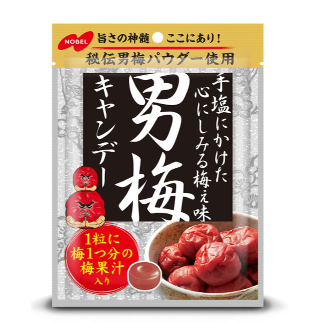 tw-11134207-7ra0s-mcswup3vonsa51