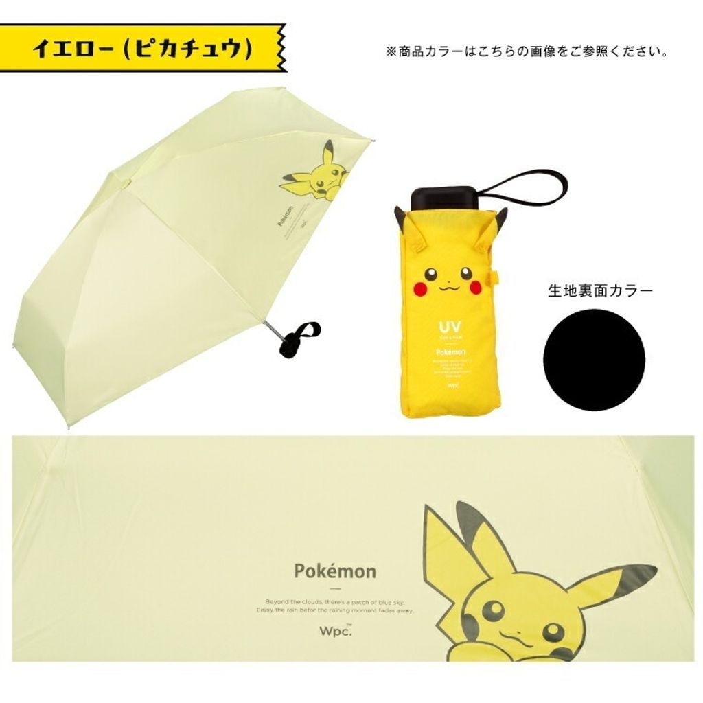 tw-11134207-81zto-megvrkm08ao484