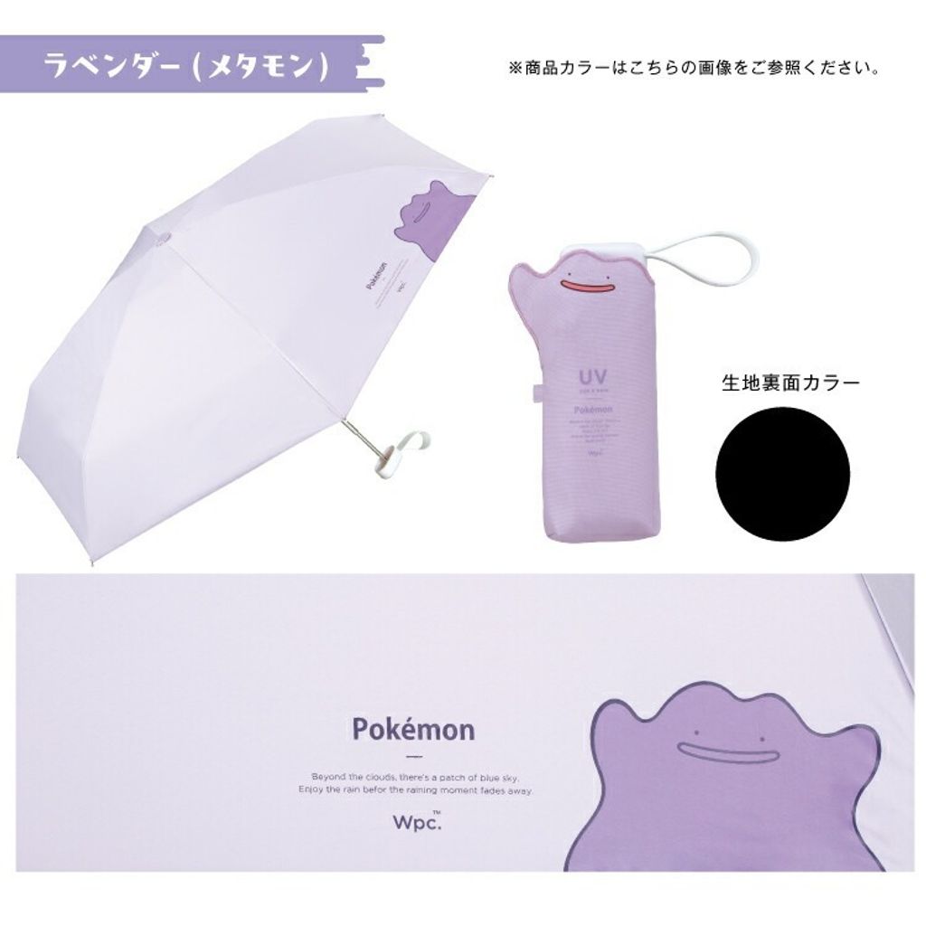 tw-11134207-81ztj-megvrtbfl0cg29