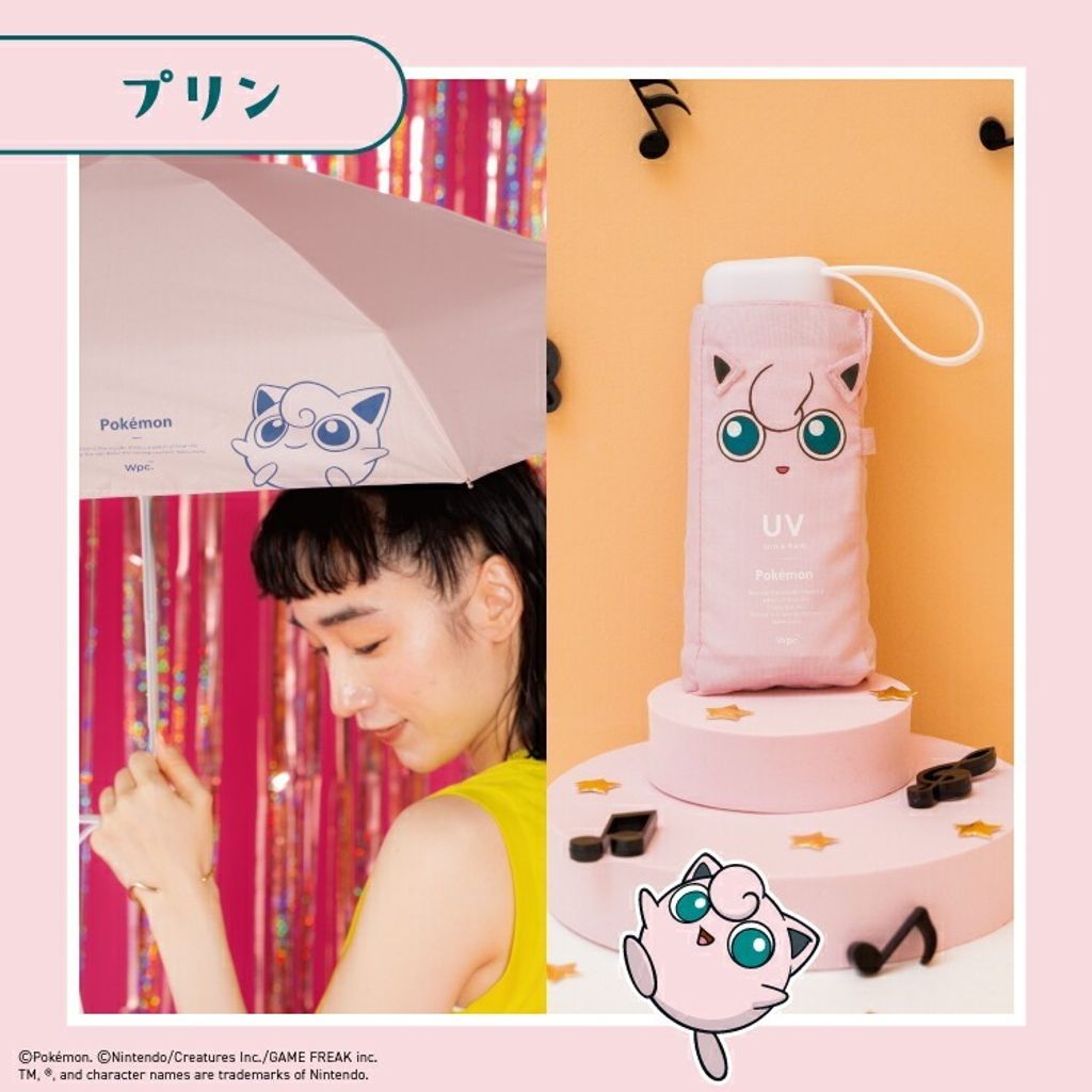 tw-11134207-81ztp-megvphk5ni0za7