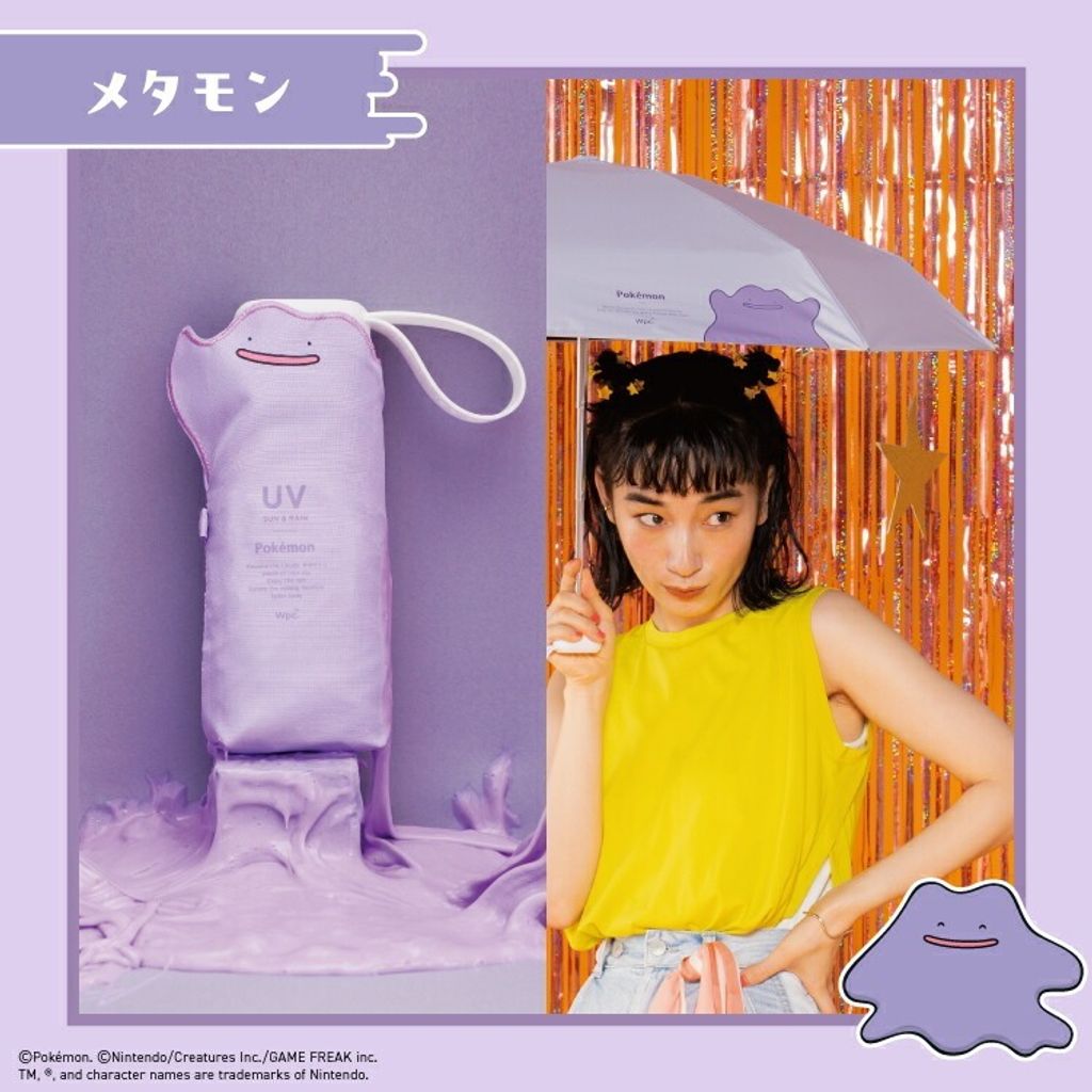 tw-11134207-81zti-megvphivc5xg66