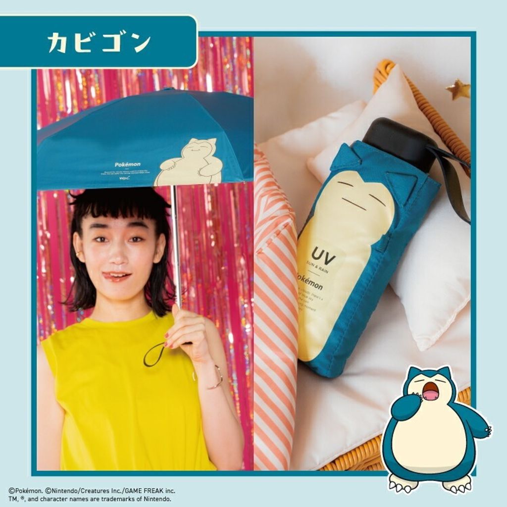 tw-11134207-81zto-megvrxig99fnae