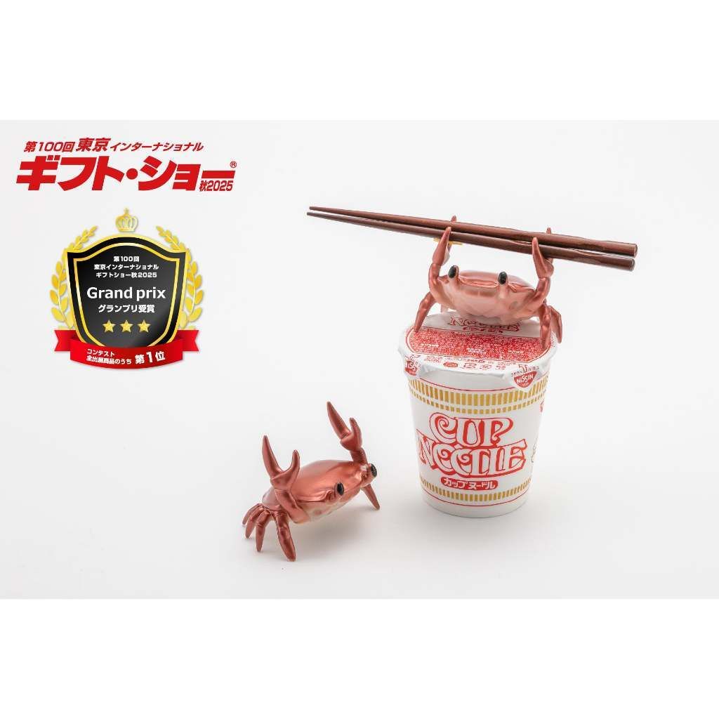 tw-11134207-81ztf-meqx7ez2aupyd5