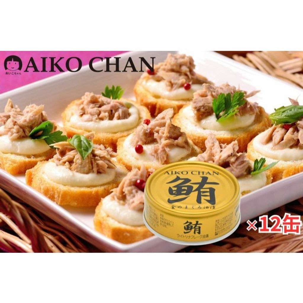 tw-11134207-7ra0h-mcj1yl7e19of8e