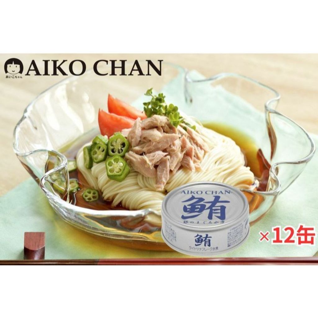 tw-11134207-7ra0h-mcj1yl7e2o73d7