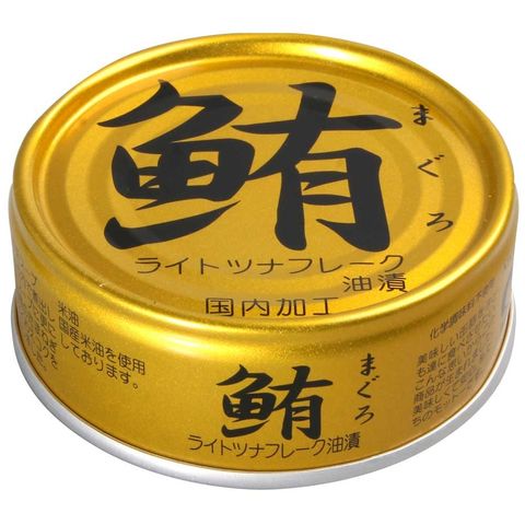 tw-11134207-7ra0p-mciplnpxop2k46