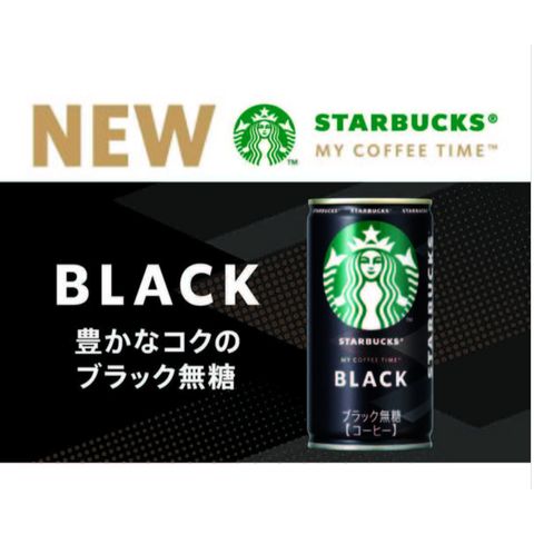 tw-11134207-81ztg-megxh6pdse86a8