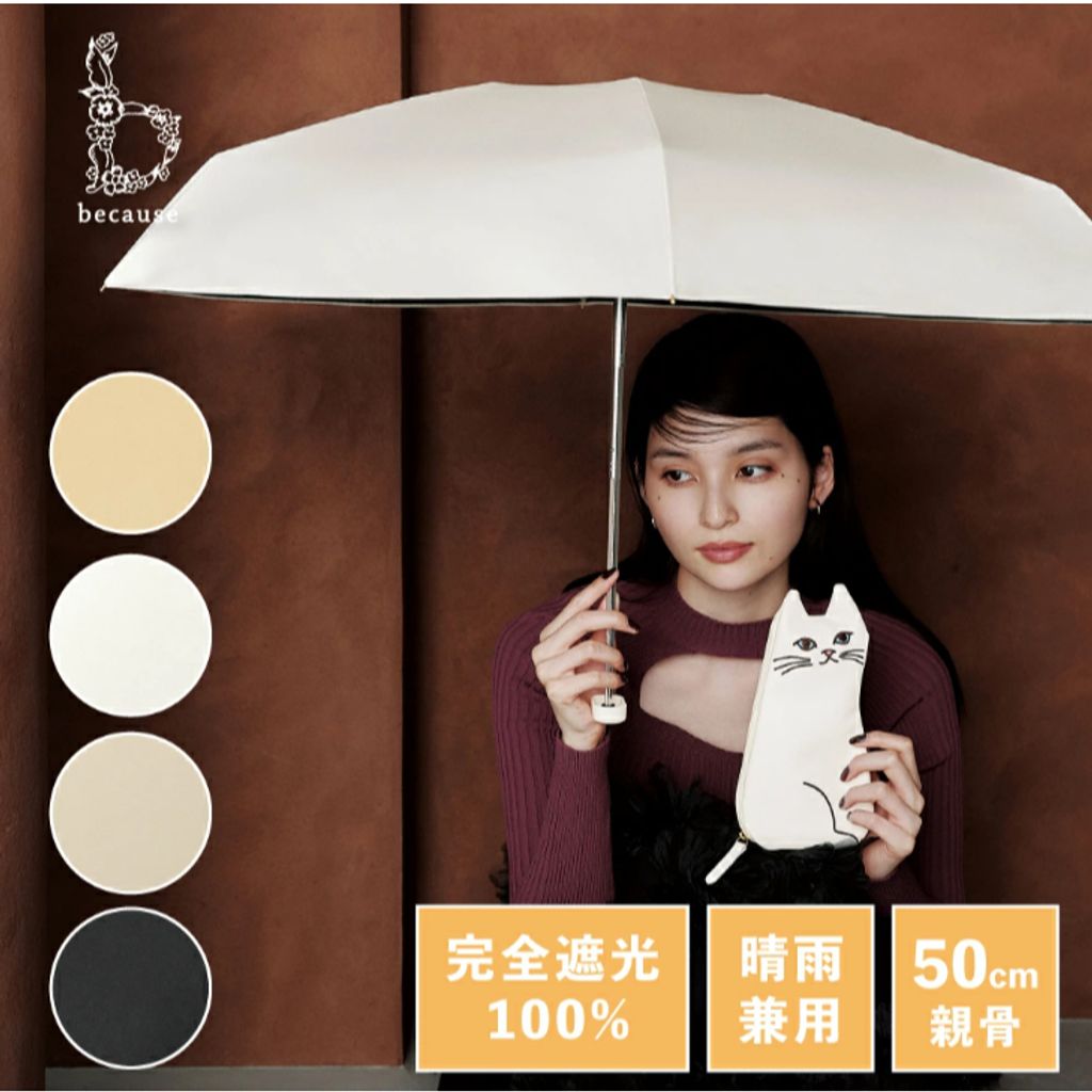 tw-11134207-81ztc-mdvjioh7826edb