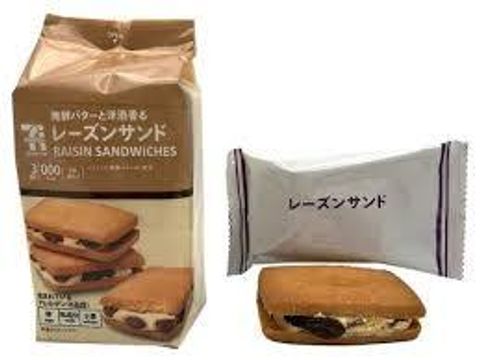 下載