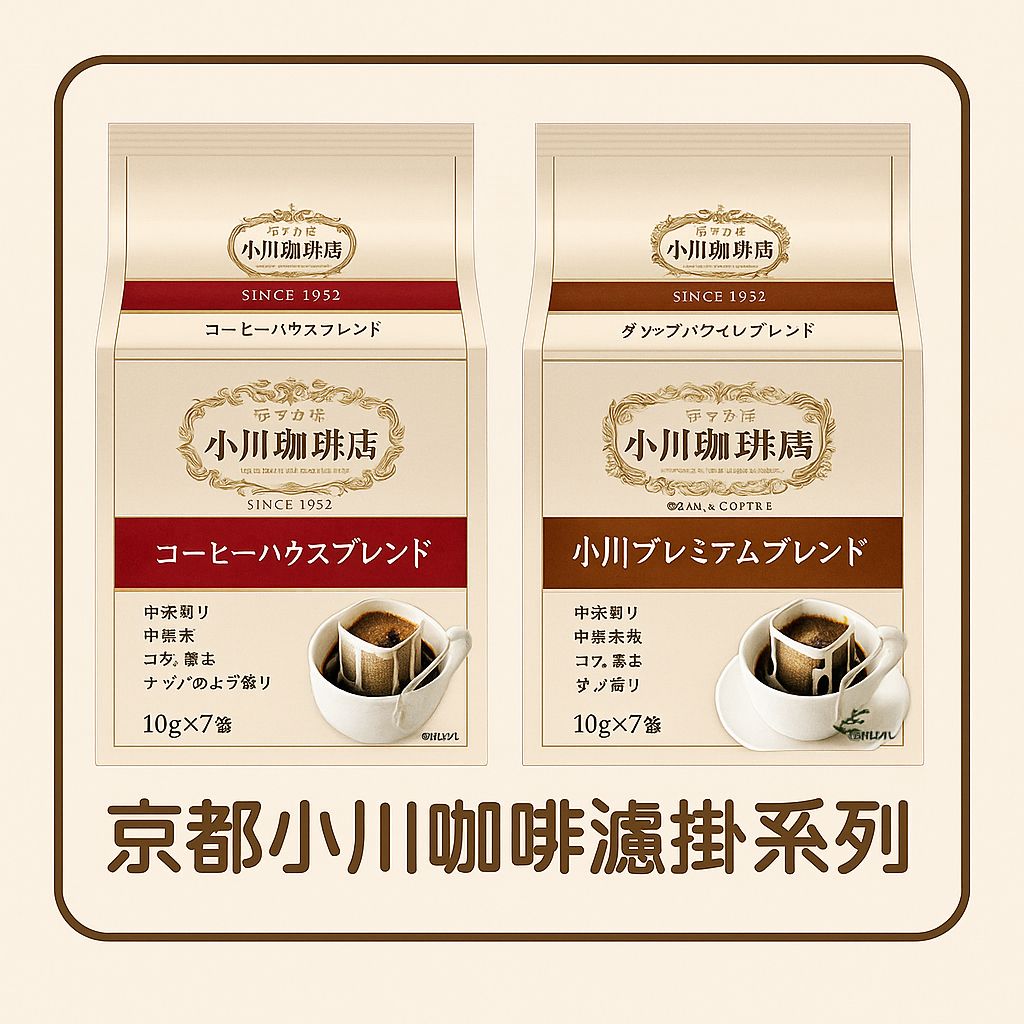 tw-11134207-81ztp-mfw8rrag5slr5b