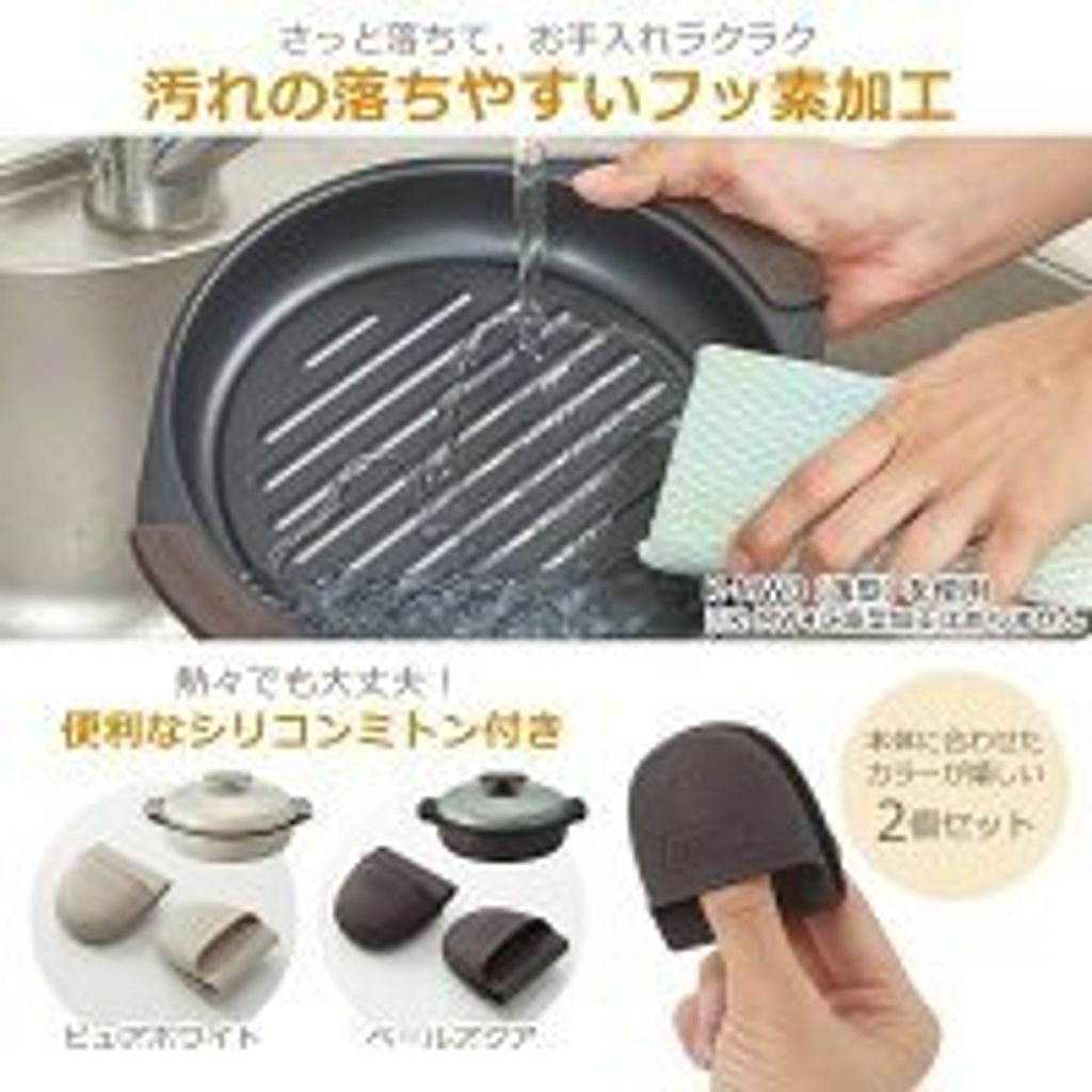 tw-11134207-81ztj-mgexuh4tc4qxd1