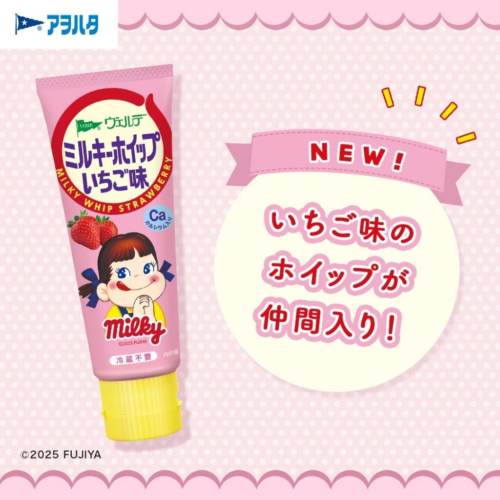 tw-11134207-81ztn-mfthy8xq4xe275