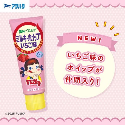 tw-11134207-81ztn-mfthy8xq4xe275