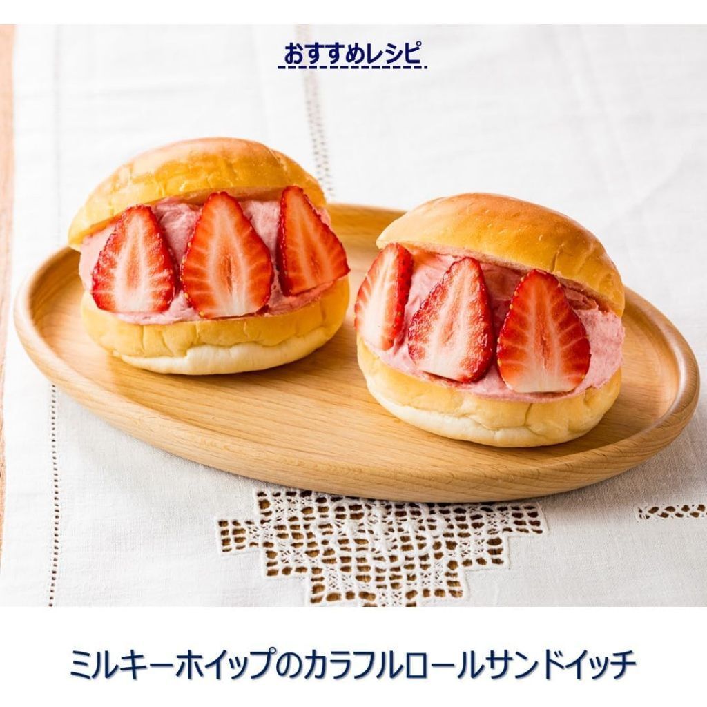 tw-11134207-81ztq-mfthwfg24zrj4d