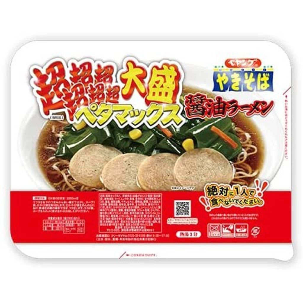 1d42c0751bb4a0cdf8189a81af89ca31