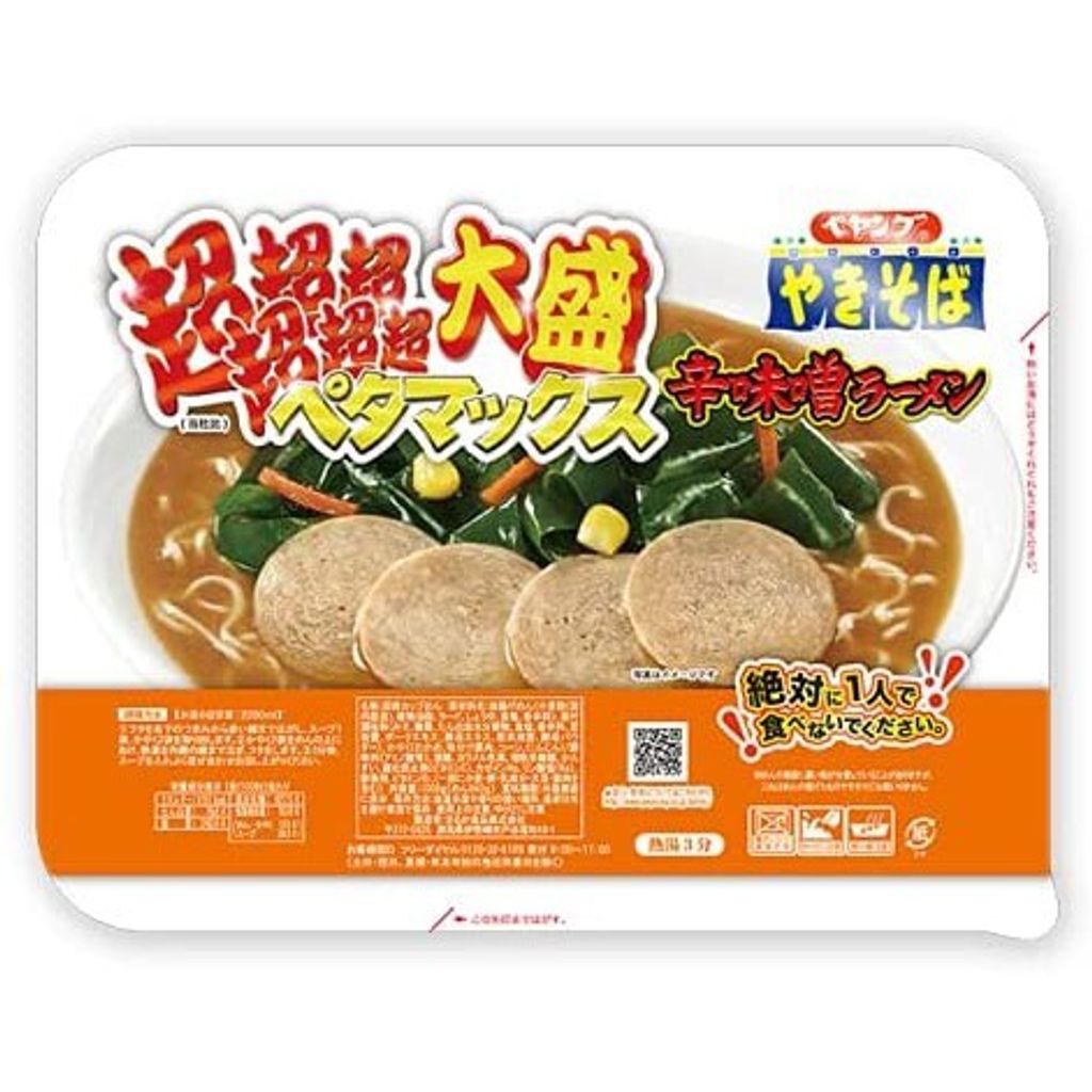 eb413802a968e0cdc49541340ba14965