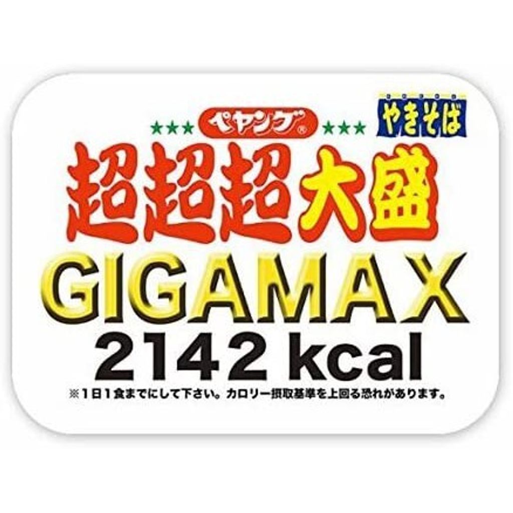 cec2b23330f7131aee1731cc6aeb6f9e