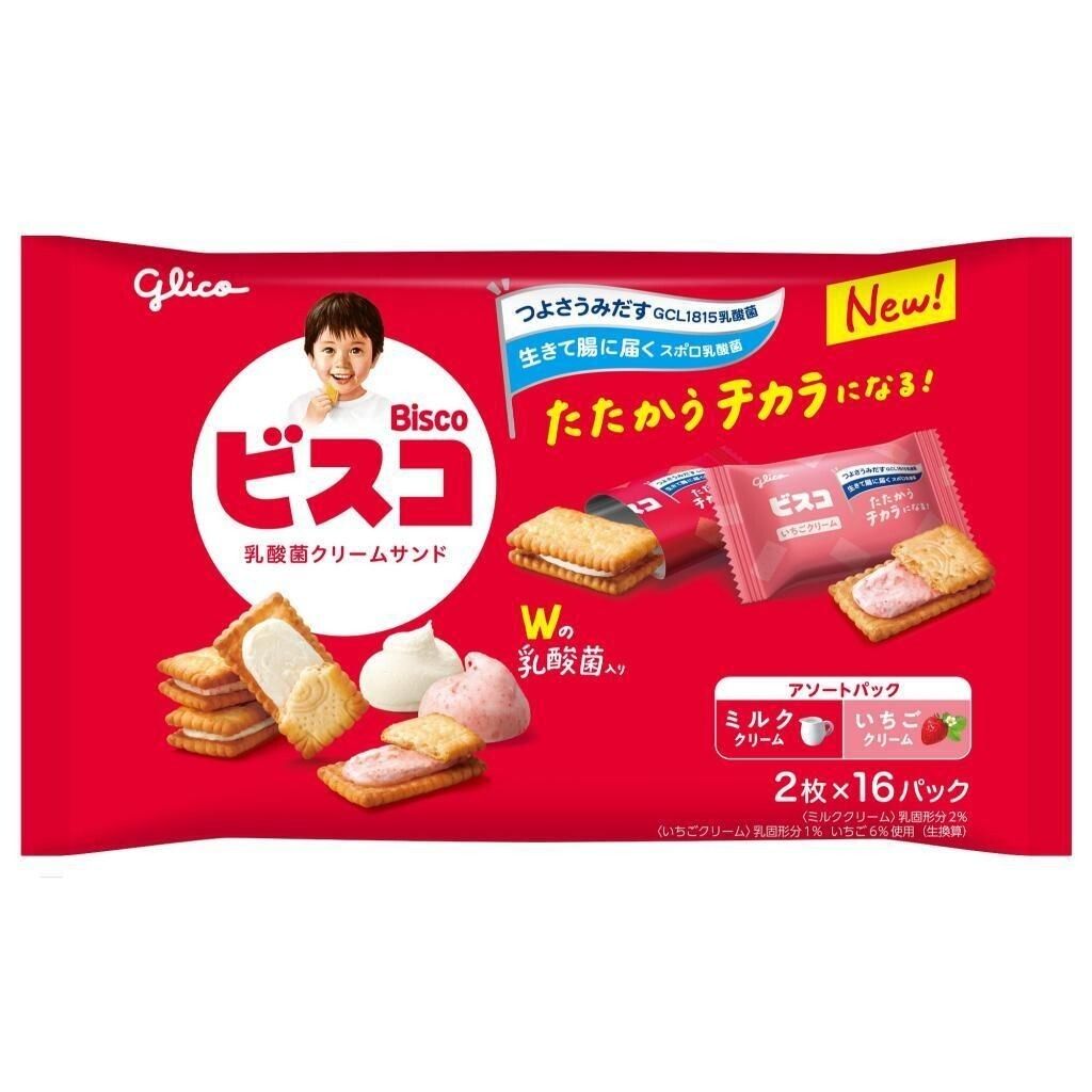 sg-11134201-7rash-manxmfzs7rw3a0
