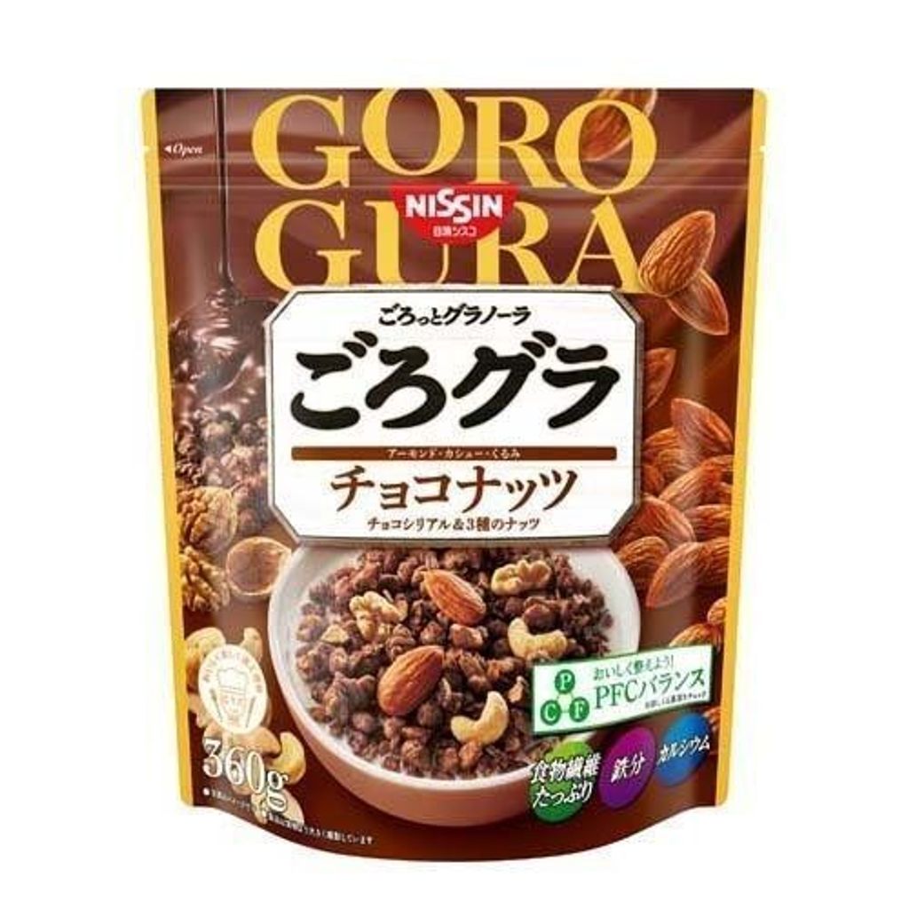 sg-11134201-821gb-mgztjjvhsutkce