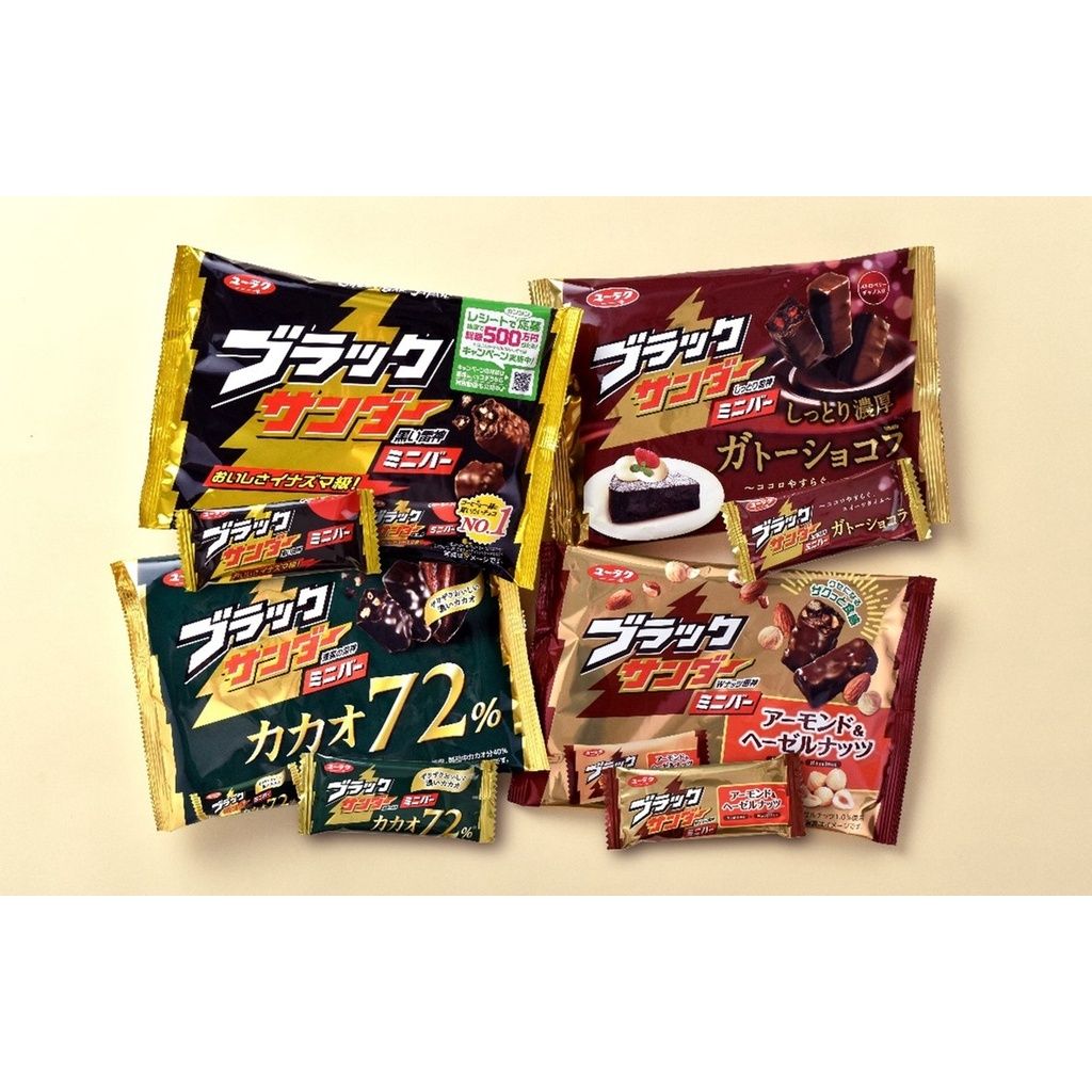 139d0d8321ab00feac4a6ca1324e5173